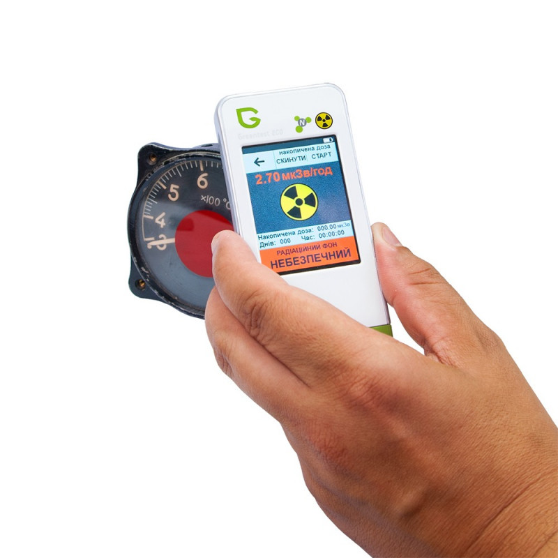 Экотестер Greentest Eco 4