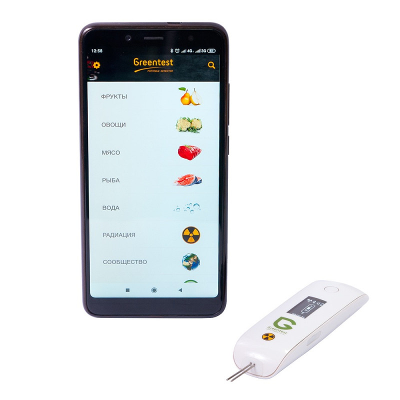 Экотестер Greentest Mini Eco