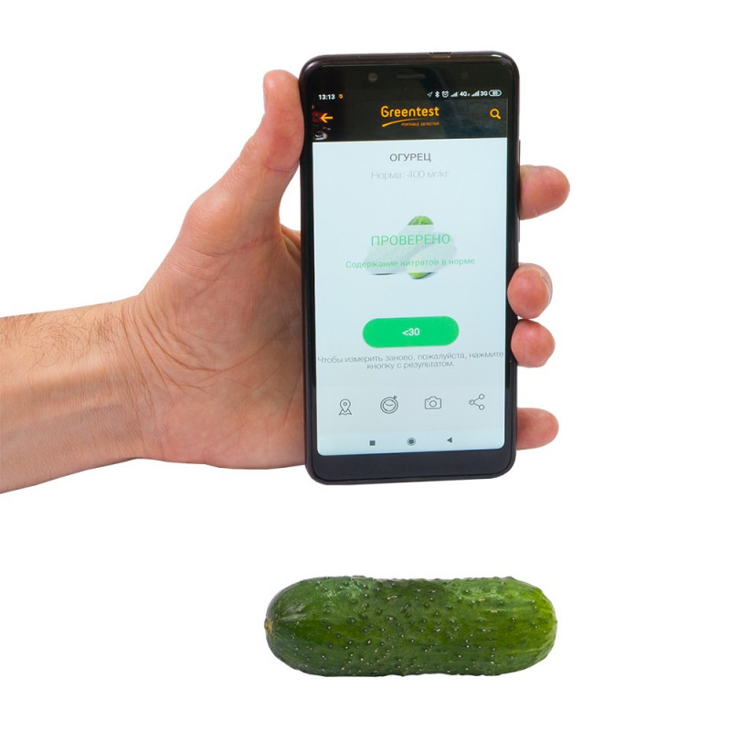 Экотестер Greentest Mini Eco