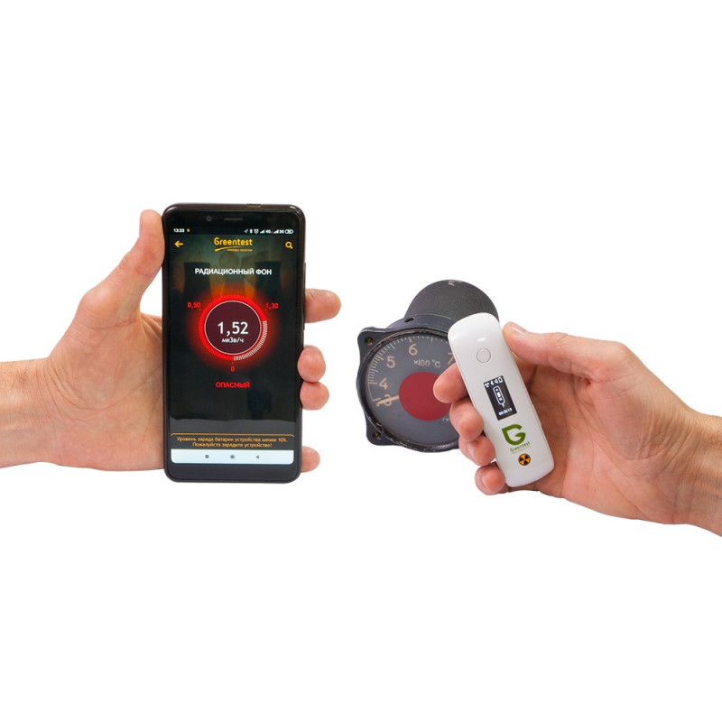 Экотестер Greentest Mini Eco